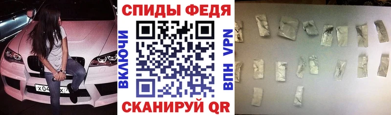 АМФЕТАМИН Premium Лагань