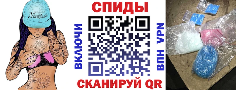 АМФ 98%  Купить где  Лагань 