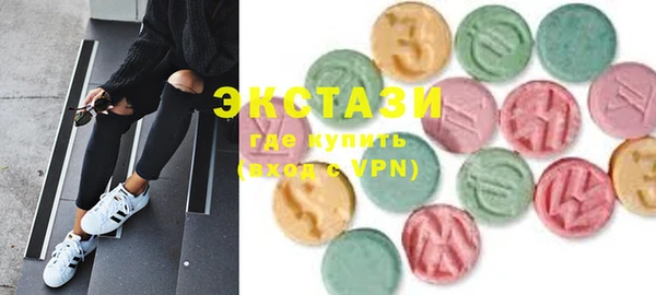 прущая мука Гусь-Хрустальный