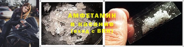 СК Гусиноозёрск