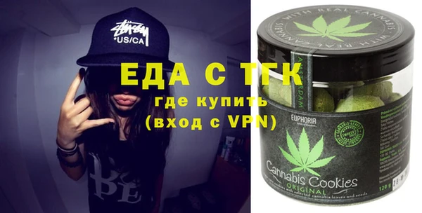 прущая мука Гусь-Хрустальный