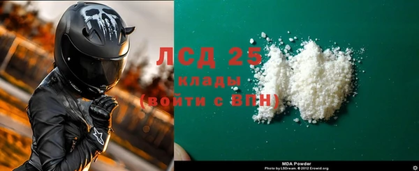 дурь Дмитриев
