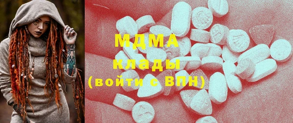 2c-b Дмитровск