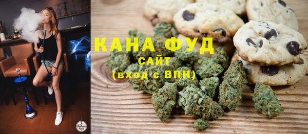прущая мука Гусь-Хрустальный