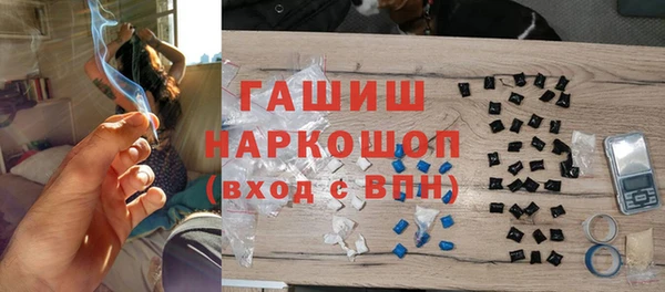 дурь Дмитриев