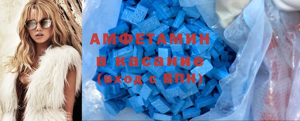прущая мука Гусь-Хрустальный