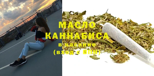 прущая мука Гусь-Хрустальный