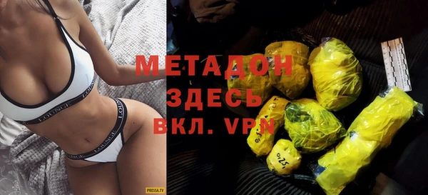 прущая мука Гусь-Хрустальный