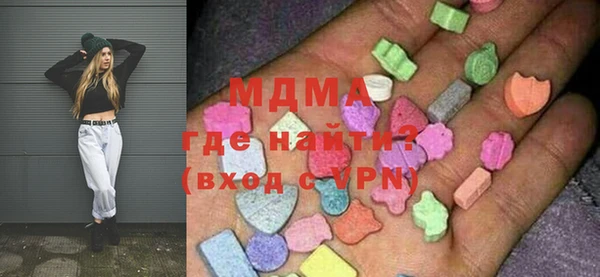 СК Гусиноозёрск
