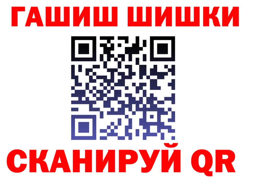 МЕФ 4 MMC ТОР площадка гидра Лагань